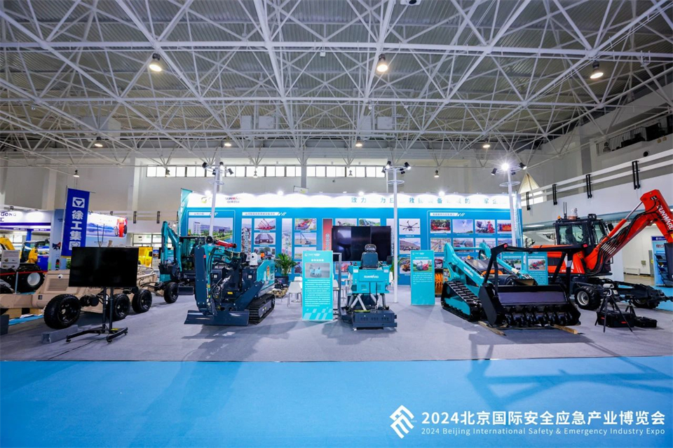 智慧应急，安全新时代 | SG胜游智能携8款产品亮相北京安博会