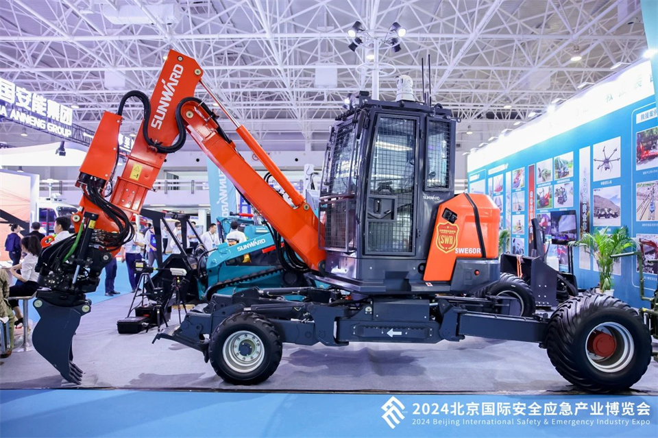 智慧应急，安全新时代 | SG胜游智能携8款产品亮相北京安博会