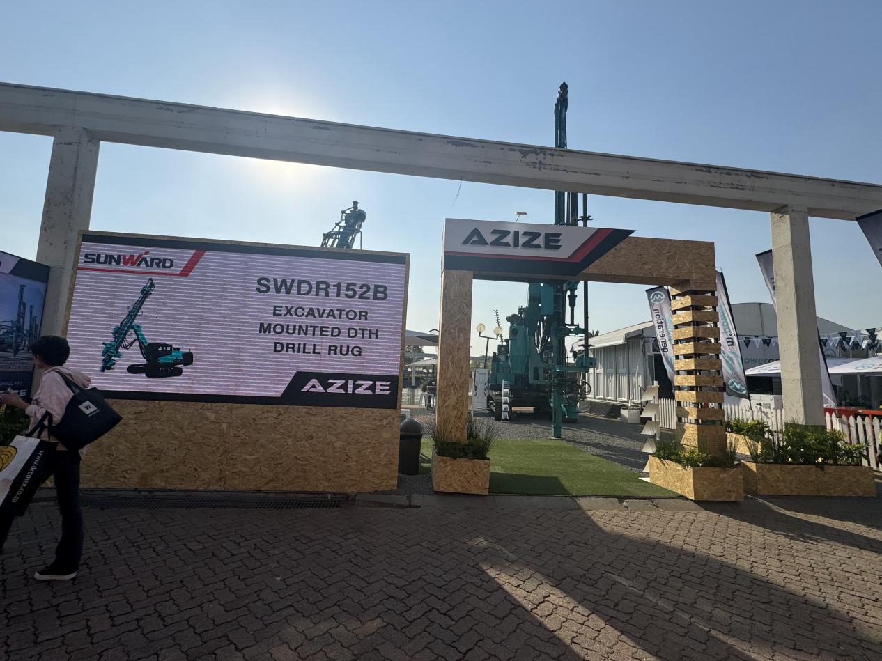 跨越山海，重器远航！SG胜游智能亮相南非最大矿业展会