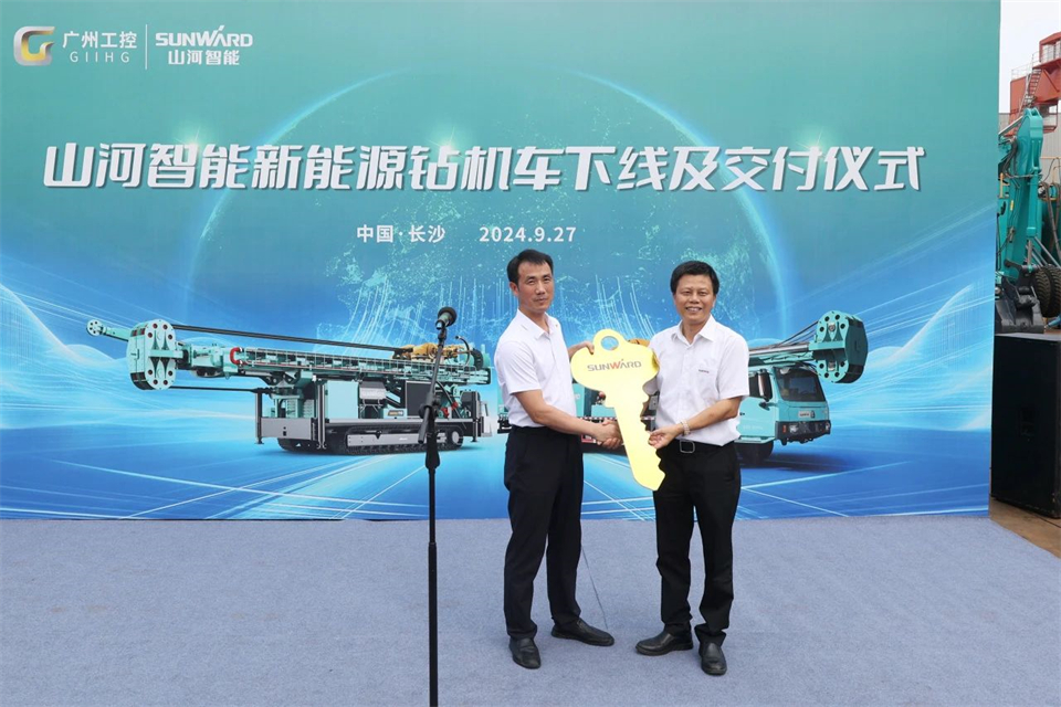 引领绿色科技新篇章！SG胜游智能新能源钻机成功交付