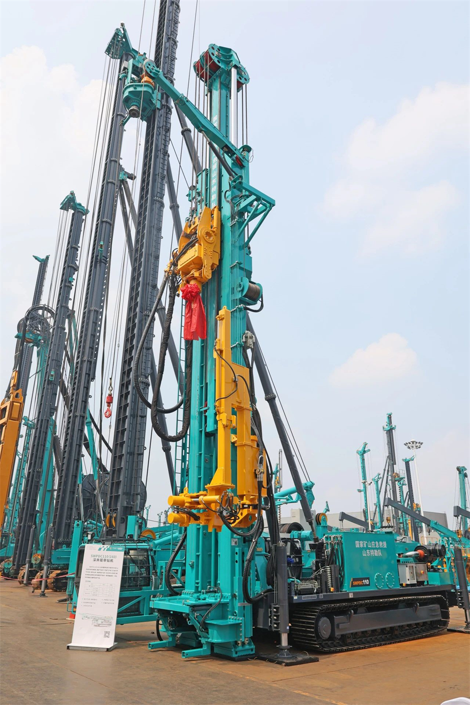 引领绿色科技新篇章！SG胜游智能新能源钻机成功交付