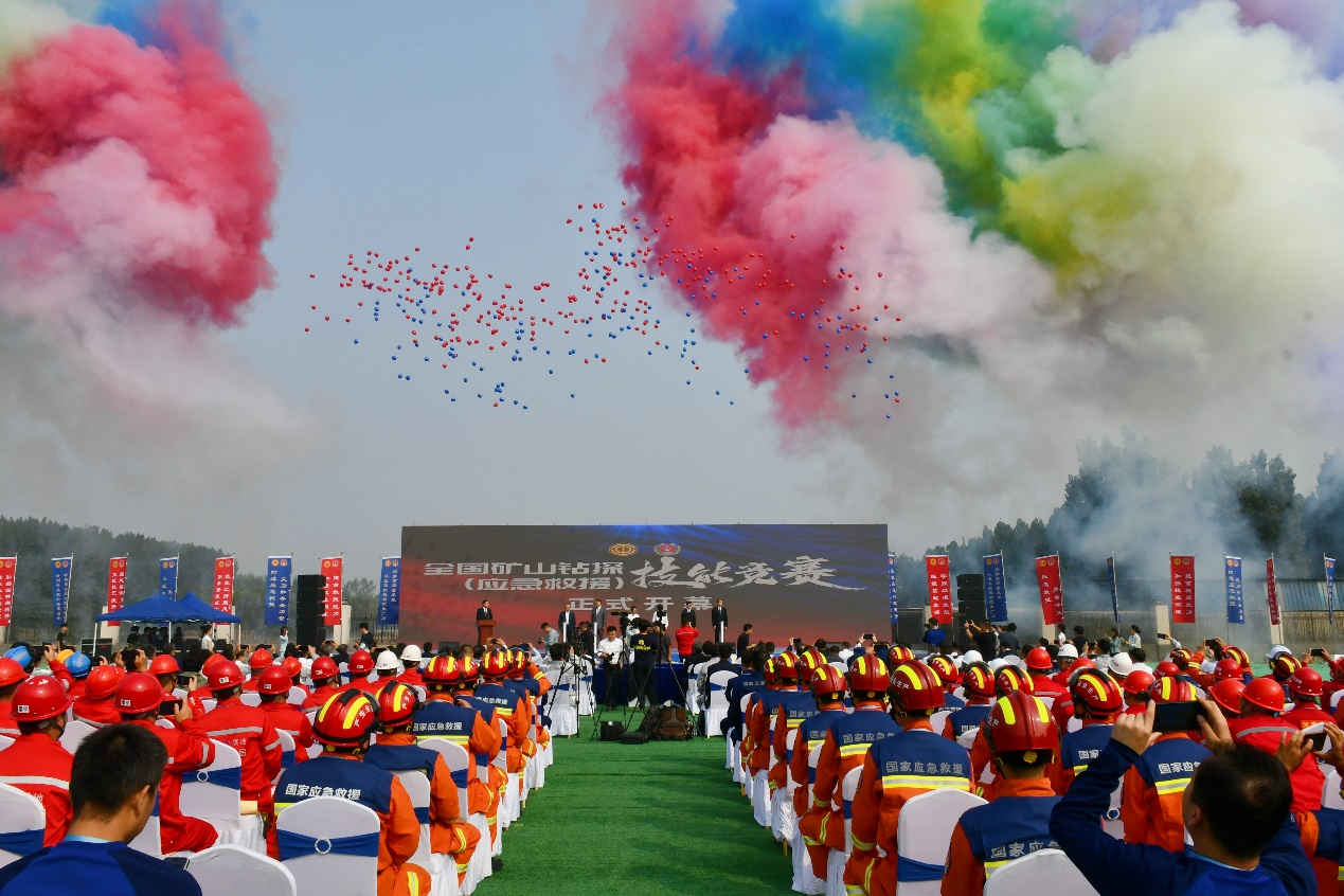 SG胜游智能创新装备亮相全国矿山钻探（应急救援）技能竞赛