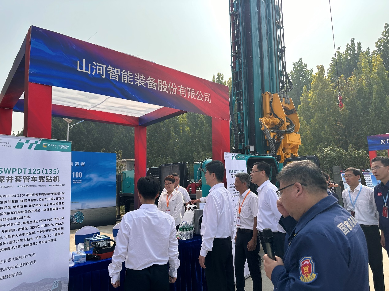 SG胜游智能创新装备亮相全国矿山钻探（应急救援）技能竞赛