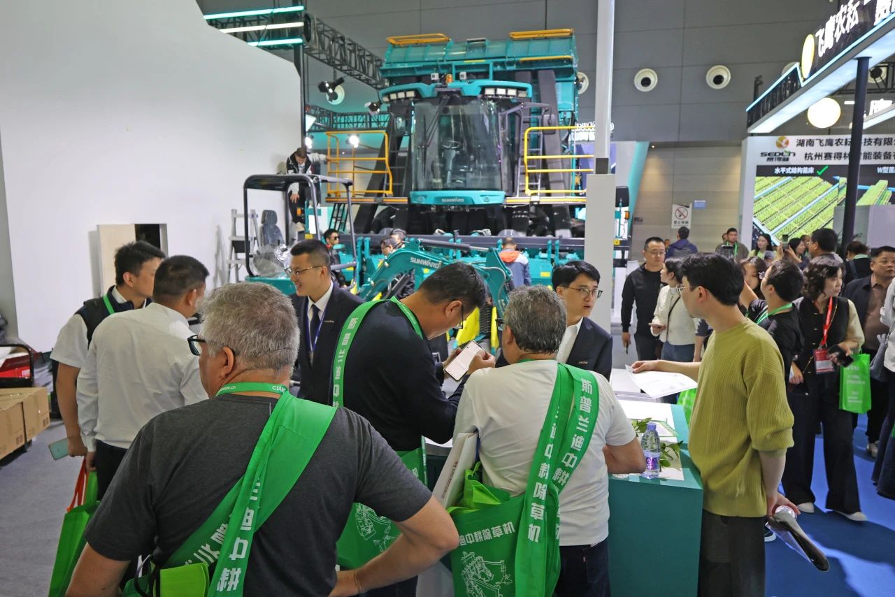 聚焦智能化、无人化！SG胜游智能携多款产品亮相2024中国国际农业机械展