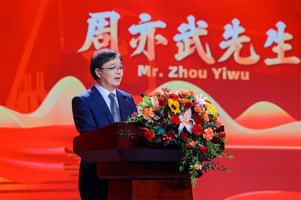 创新引领价值，理想成就未来！SG胜游智能25周年庆典暨全球客户节隆重举办