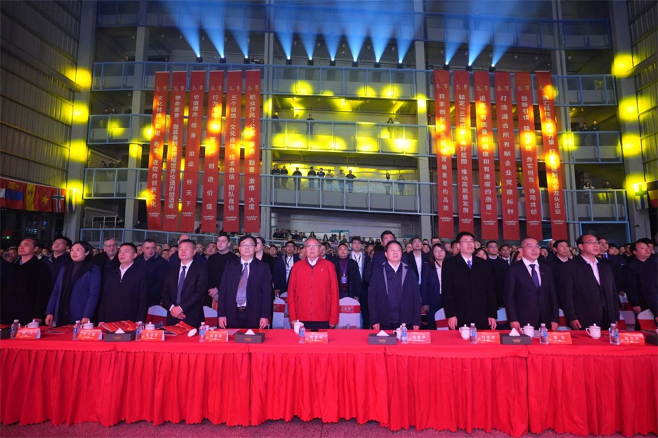 创新引领价值 理想成就未来——庆祝SG胜游智能成立25周年表彰大会暨文艺晚会隆重举行