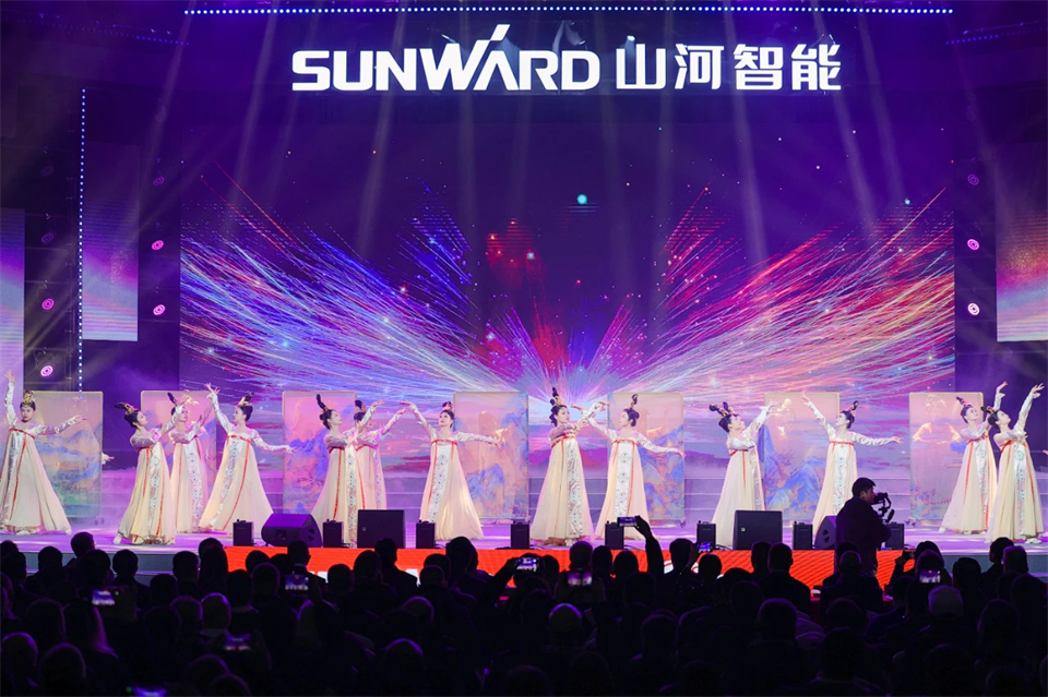 创新引领价值 理想成就未来——庆祝SG胜游智能成立25周年表彰大会暨文艺晚会隆重举行