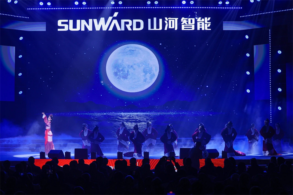 创新引领价值 理想成就未来——庆祝SG胜游智能成立25周年表彰大会暨文艺晚会隆重举行