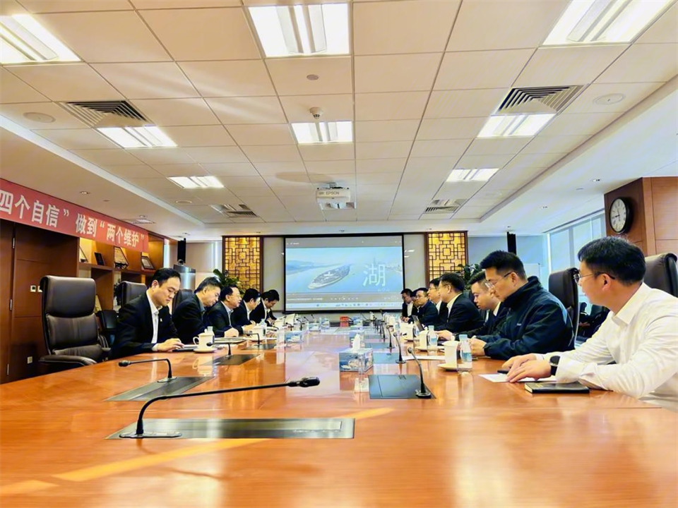 SG胜游智能董事长付向东带队拜访中国五矿集团