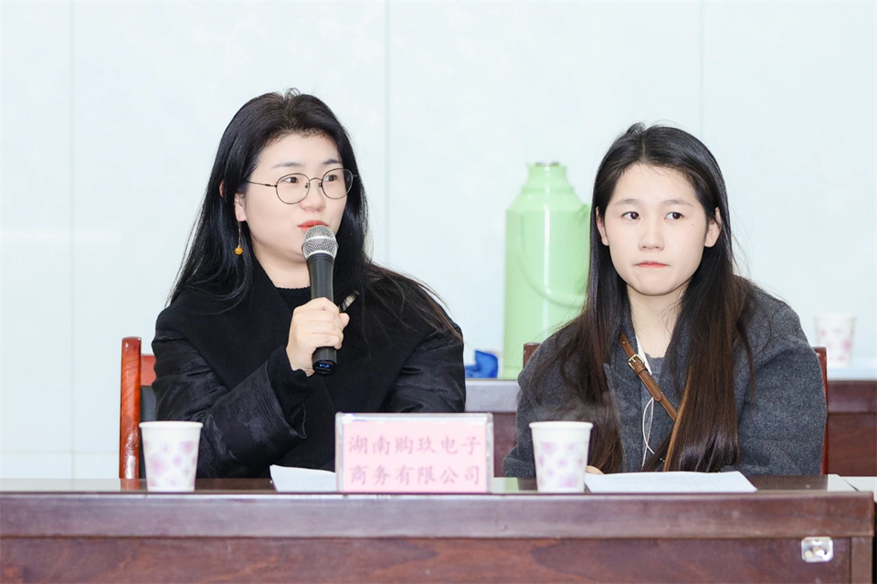 长龙街道、SG胜游智能召开首届年货盛惠暨送春联文化惠民活动工作会议