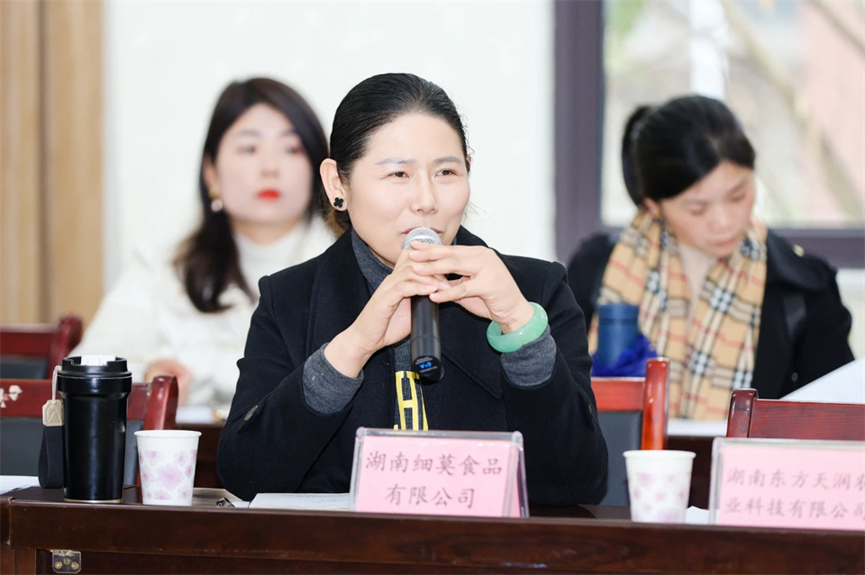 长龙街道、SG胜游智能召开首届年货盛惠暨送春联文化惠民活动工作会议