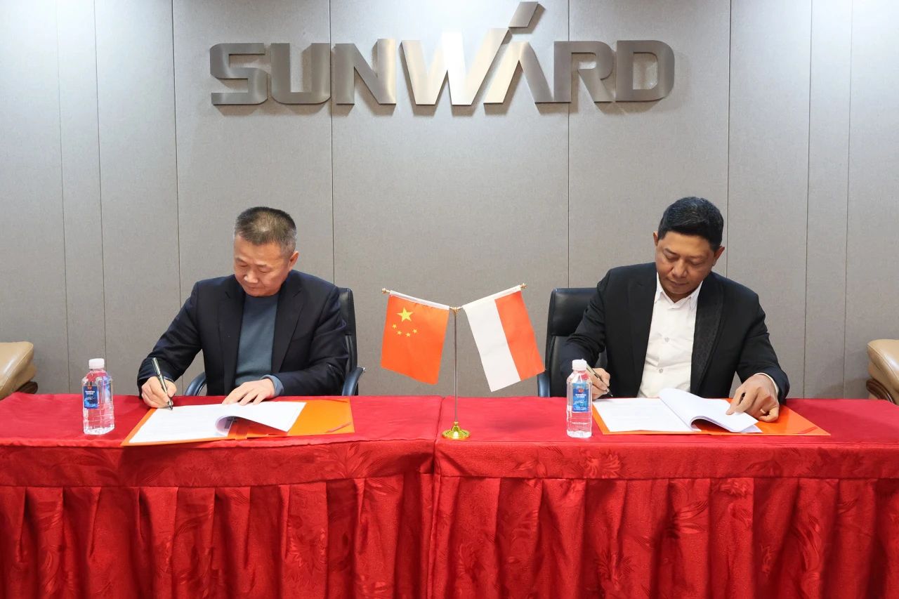 SG胜游智能与印尼知名大型矿山企业签订合作备忘录