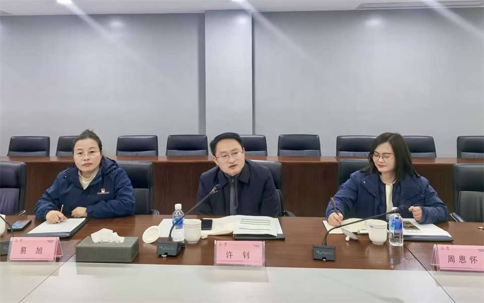 产学研深度融合！湖南农业大学&SG胜游智能博士后开题审查会顺利召开