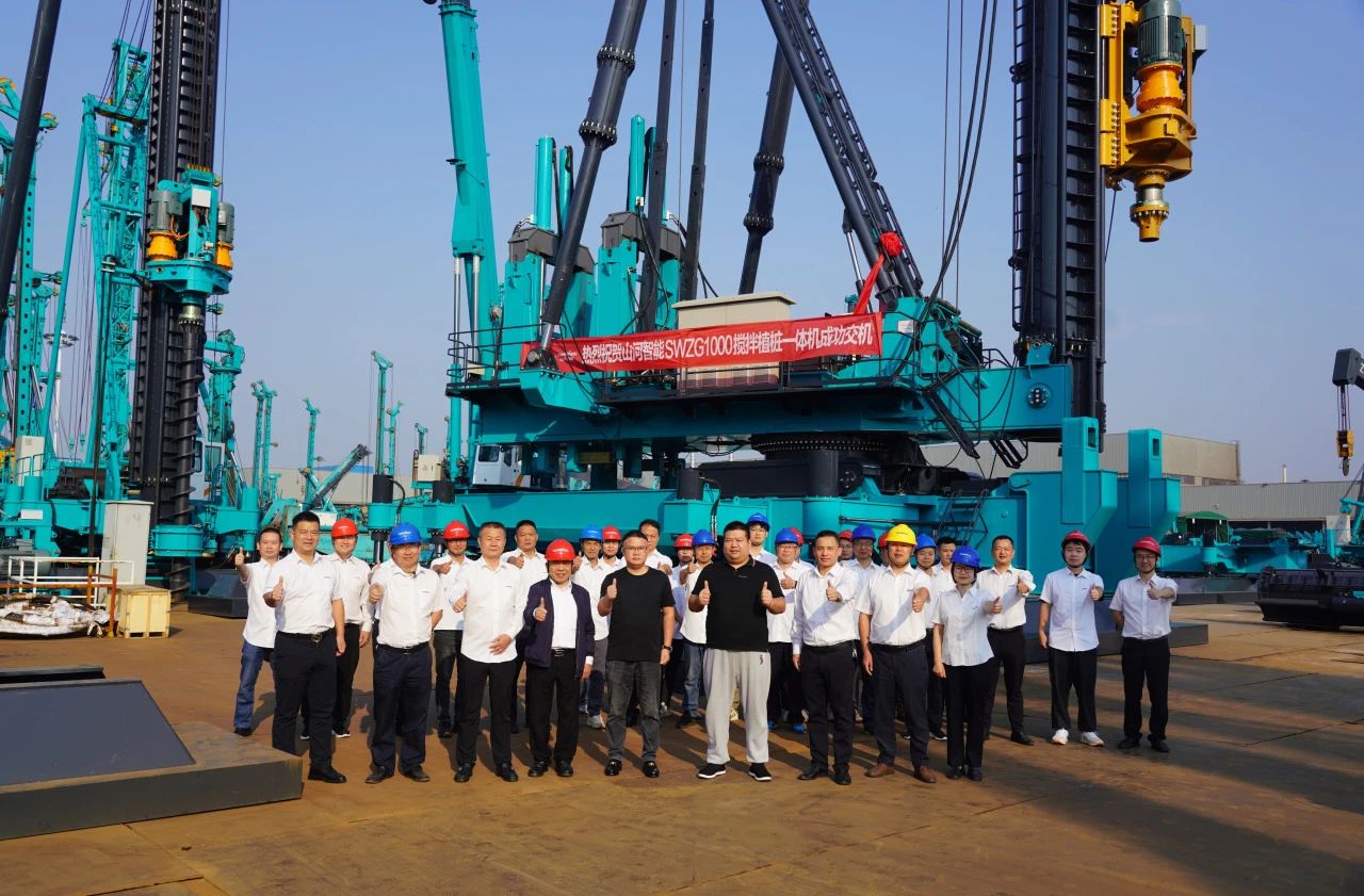 SG胜游智能举办“植桩一体机”工程应用专题交流会，共绘行业发展蓝图