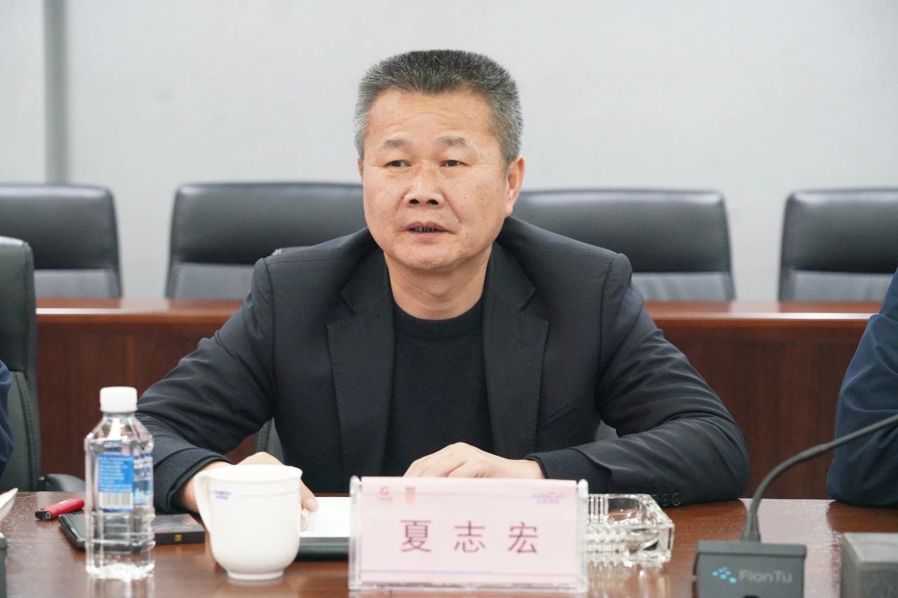 强强联手！SG胜游智能与湖南楚湘建工集团达成共建矿山生产建设创新联合体共识