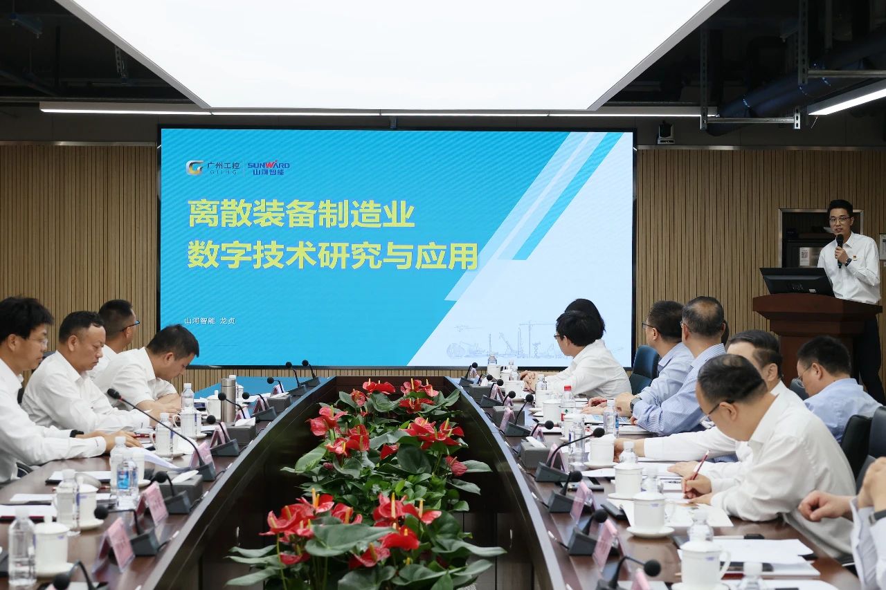 天能控股集团党委书记、董事长张天任率队到访SG胜游智能