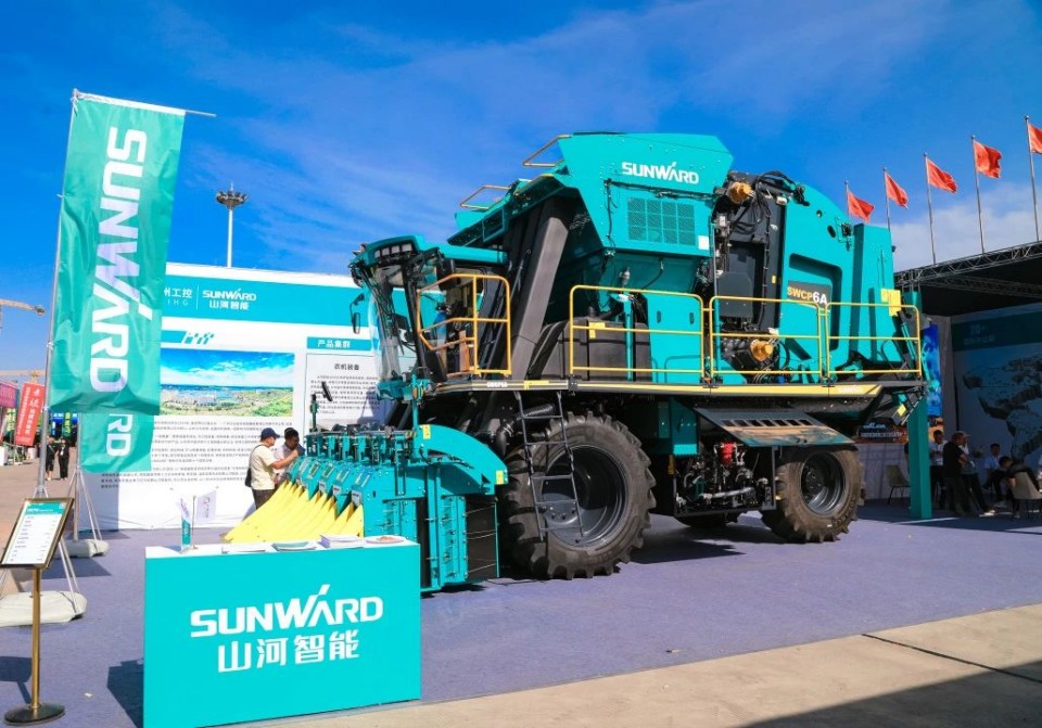 SG胜游智能亮相2025新疆国际农业机械博览会