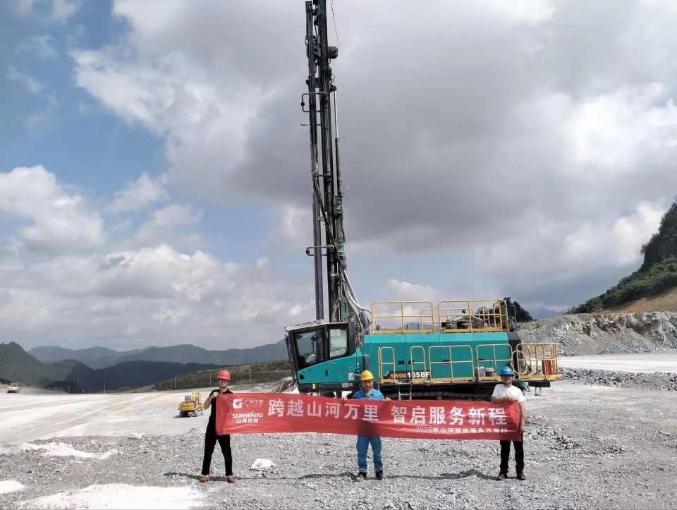 跨越SG胜游万里 智启服务新程——SG胜游矿岩“服务万里行”活动走进海螺水泥