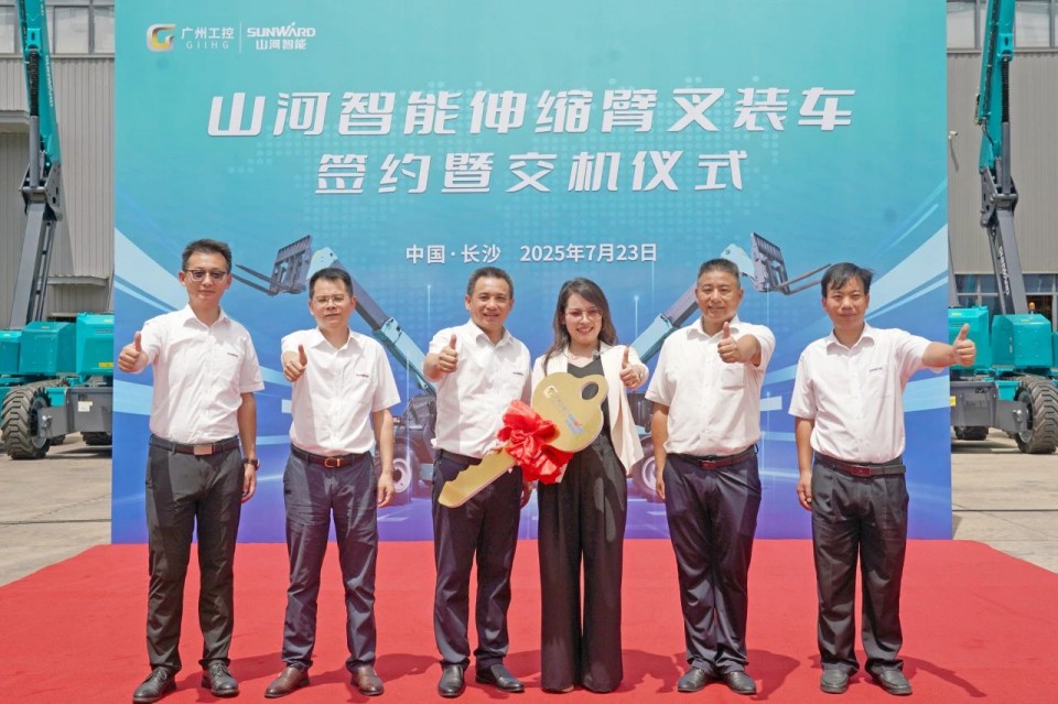 SG胜游智能伸缩臂叉装车批量交付，即将奔赴新一线