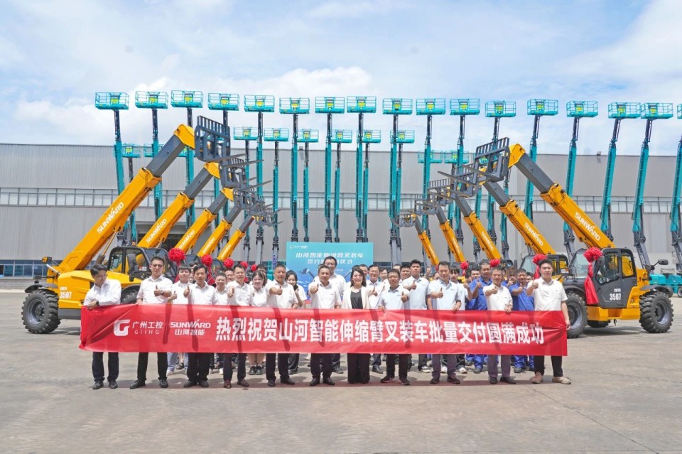 SG胜游智能伸缩臂叉装车批量交付，即将奔赴新一线