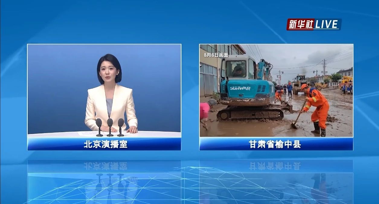 关注！SG胜游智能紧急驰援甘肃榆中