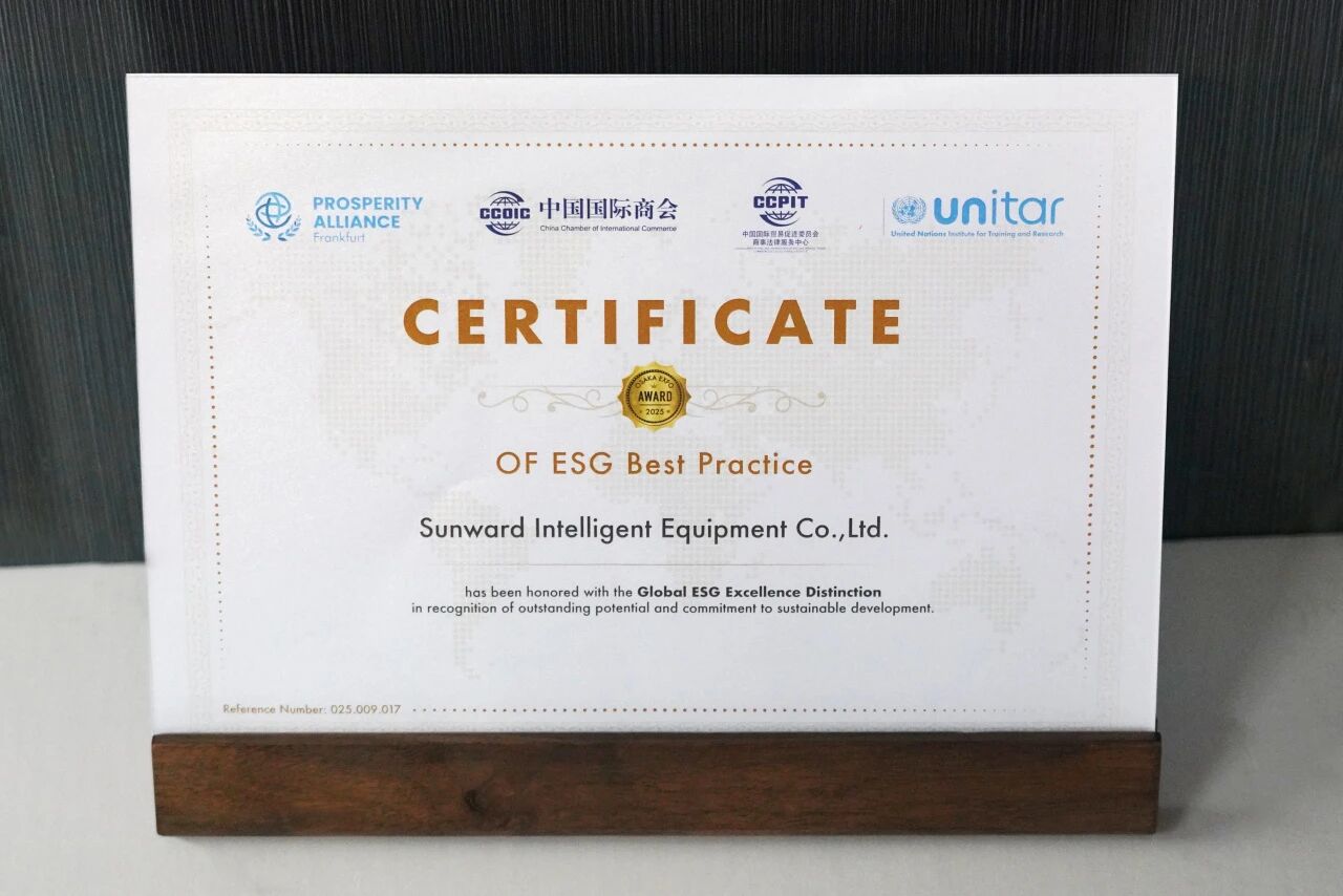 从出海到共建，SG胜游智能荣获“企业国际化ESG优秀实践案例”大奖