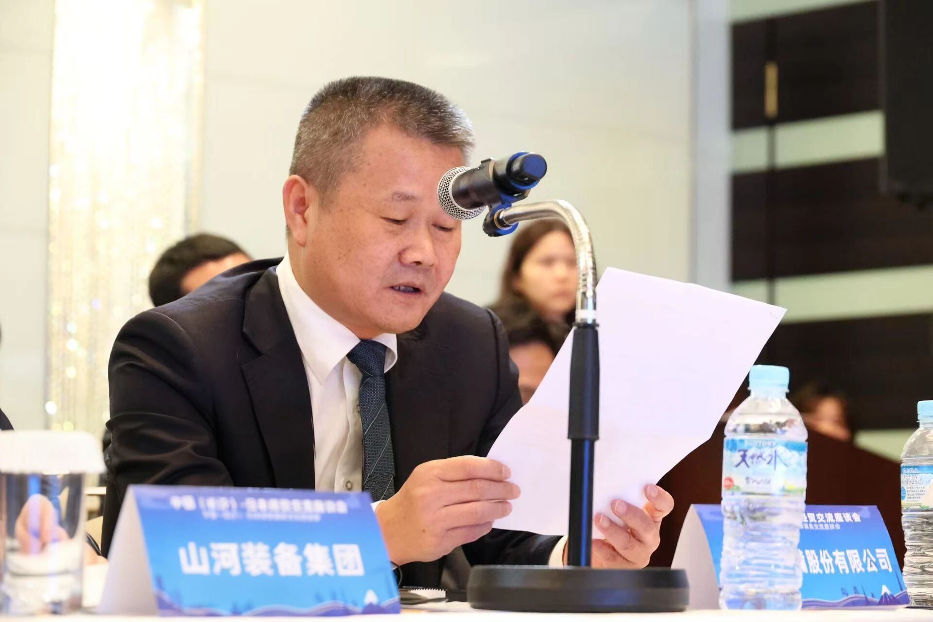 SG胜游智能出席中日经贸交流座谈会，签署战略合作协议