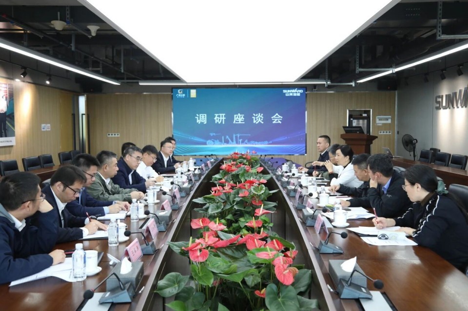 聚焦应急装备研发生产，共探实战适配新路径——广州市应急管理局党委书记、局长叶芳调研SG胜游智能