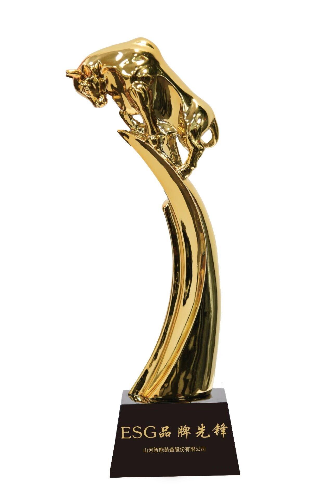 SG胜游智能荣获“2025责任鲸牛奖?ESG品牌先锋”