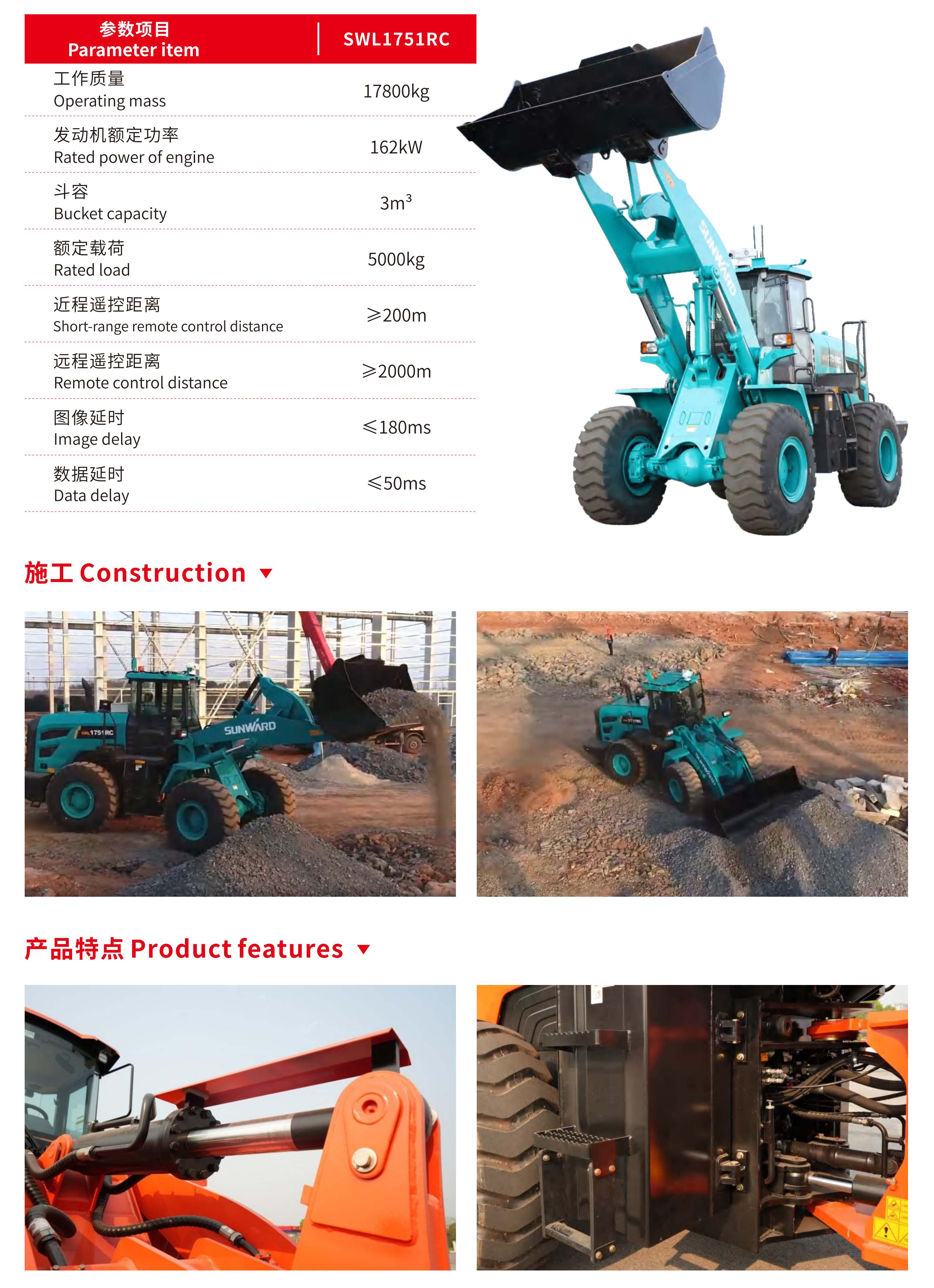 智能？刈霸鼗