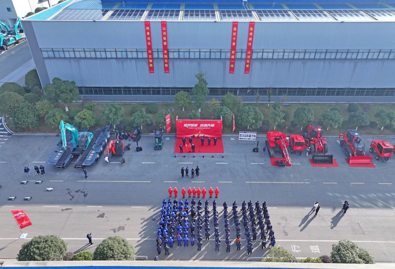 破界智援 应急先锋 | SG胜游智能发布国内首创无人化应急救援成套装备